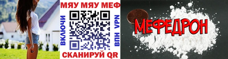 Где можно купить наркотики Усть-Кут A PVP  МАРИХУАНА  Cocaine  Метадон  ГАШ  Кодеин  Меф мяу мяу 