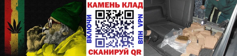 что такое   Усть-Кут  Гашиш AMNESIA HAZE 