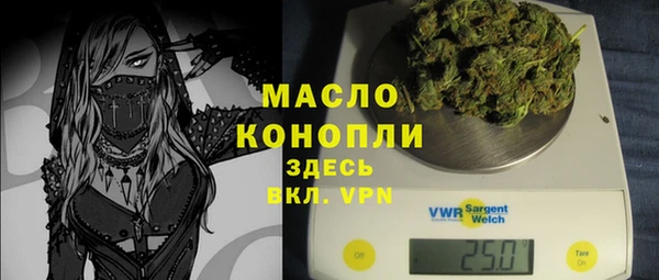 jwh Абдулино