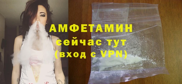 jwh Абдулино