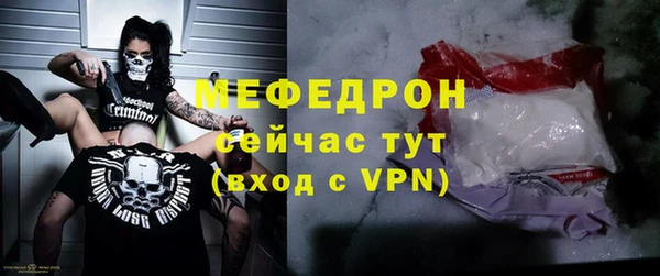твердый Себеж
