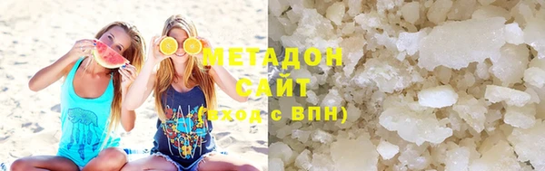 ALPHA PVP Ростов