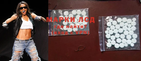 хмурый Абинск
