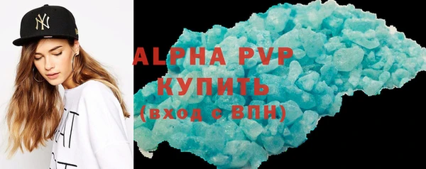 jwh Абдулино