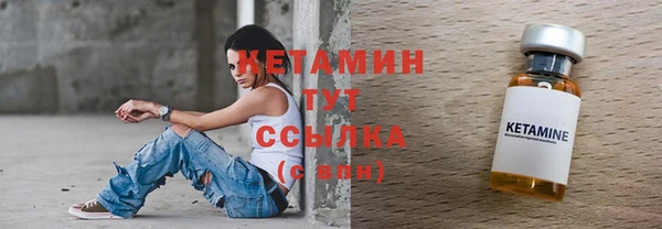 2c-b Абаза