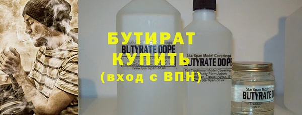 хмурый Абинск