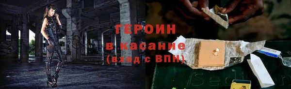 хмурый Абинск