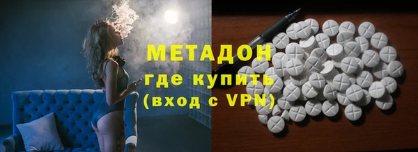 jwh Абдулино