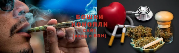 мяу мяу мука Россошь