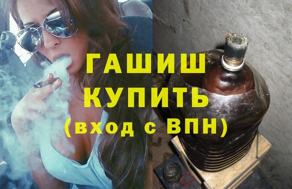 хмурый Абинск