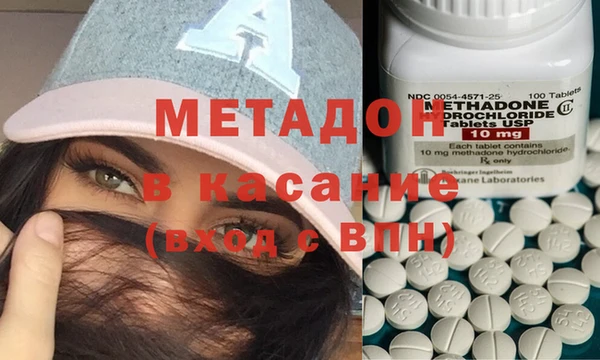 хмурый Абинск