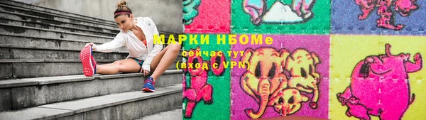 jwh Абдулино