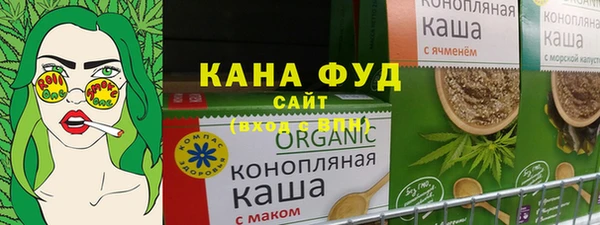 jwh Абдулино