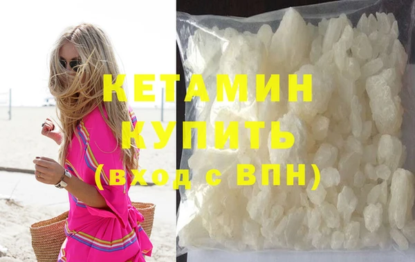 ALPHA PVP Ростов