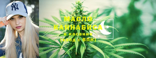 мдпв Свободный