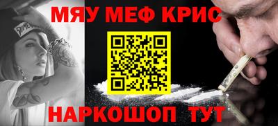 МДПВ Белореченск