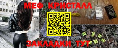 MDMA Бердск