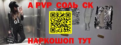 МДПВ Белореченск