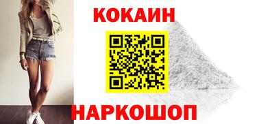 MDMA Бердск