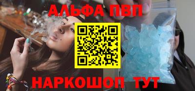 МДПВ Белореченск