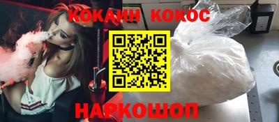 mdpv Белорецк