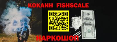 MDMA Бердск