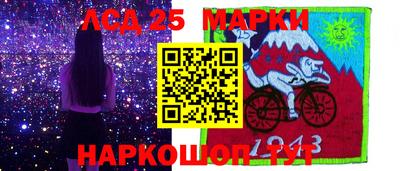 mdpv Белорецк