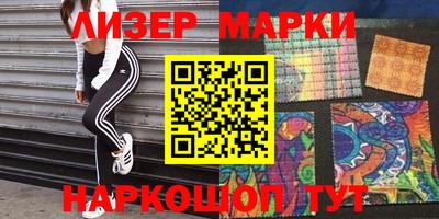 МДПВ Белореченск