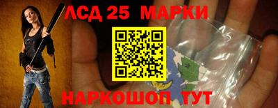 MDMA Бердск