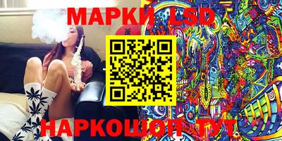 МДПВ Белореченск