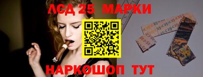 MDMA Бердск