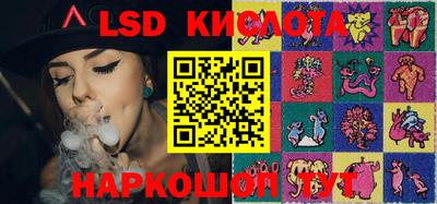 MDMA Бердск