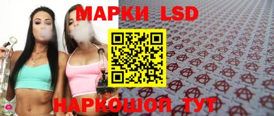 mdpv Белорецк