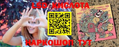 МДПВ Белореченск