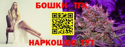 МДПВ Белореченск