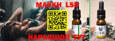 MDMA Бердск