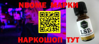 МДПВ Белореченск