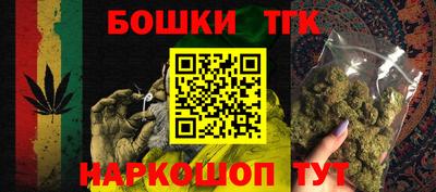 mdpv Белорецк