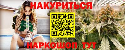 mdpv Белорецк