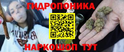 mdpv Белорецк