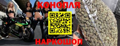 MDMA Бердск
