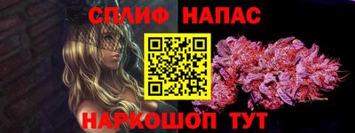 MDMA Бердск