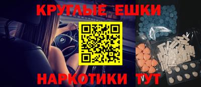 МДПВ Белореченск