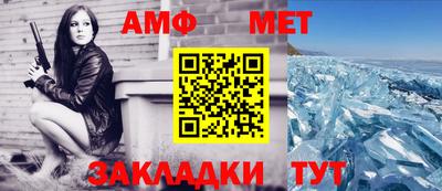 МДПВ Белореченск