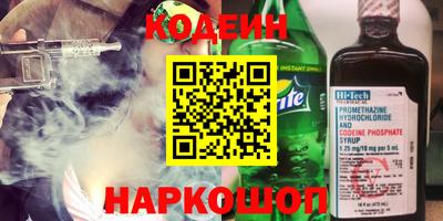 mdpv Белорецк