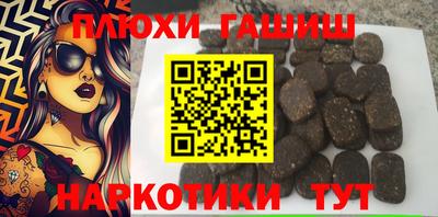 mdpv Белорецк