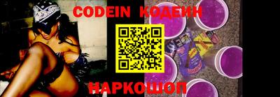 mdpv Белорецк