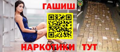 mdpv Белорецк
