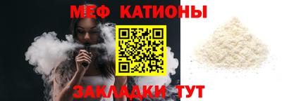 МДПВ Белореченск