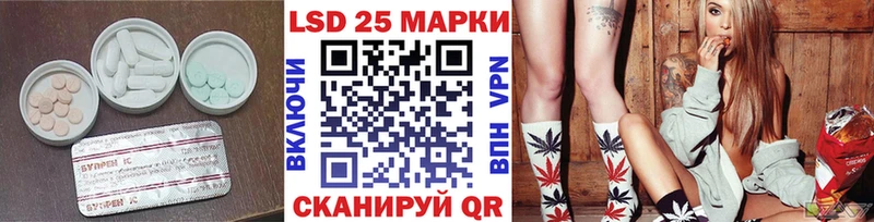darknet какой сайт  Усть-Кут  ЛСД экстази кислота 